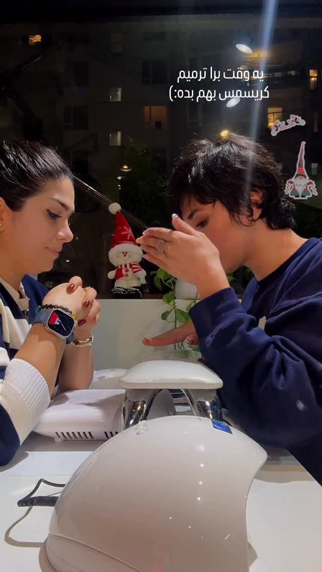 Post 1 by Sevil Nail on Instagram (video)