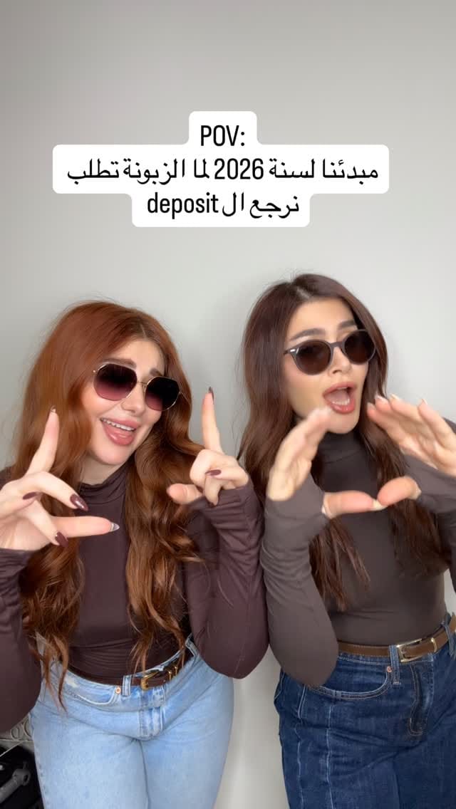 Post 6 by Ashtar wardayounadam on Instagram (video)