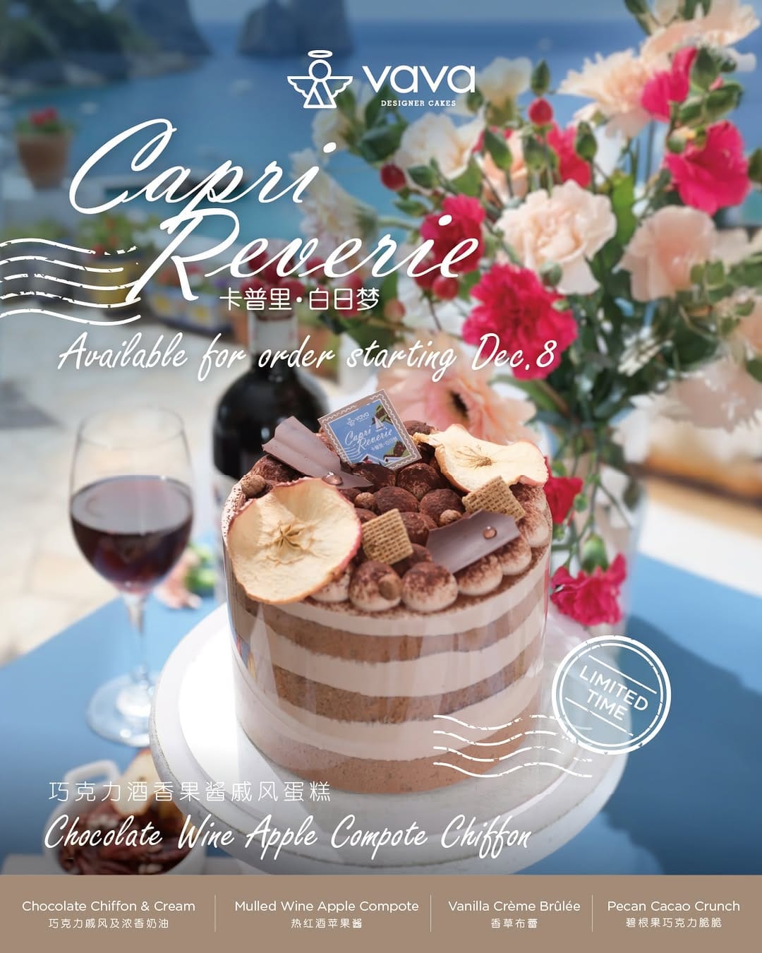 Post 8 by VaVa Designer Cakes on Instagram (image)