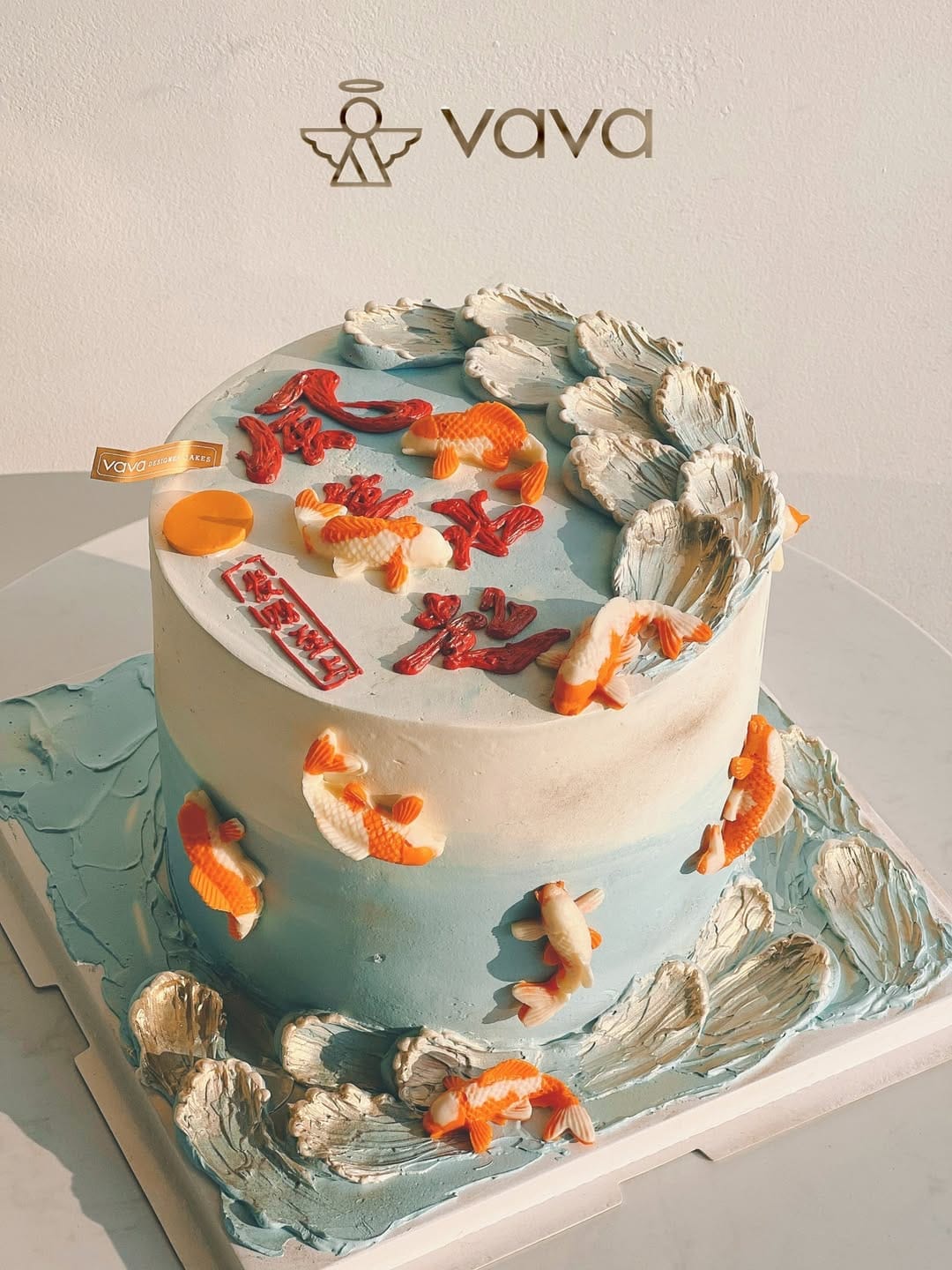 Post 10 by VaVa Designer Cakes on Instagram (image)