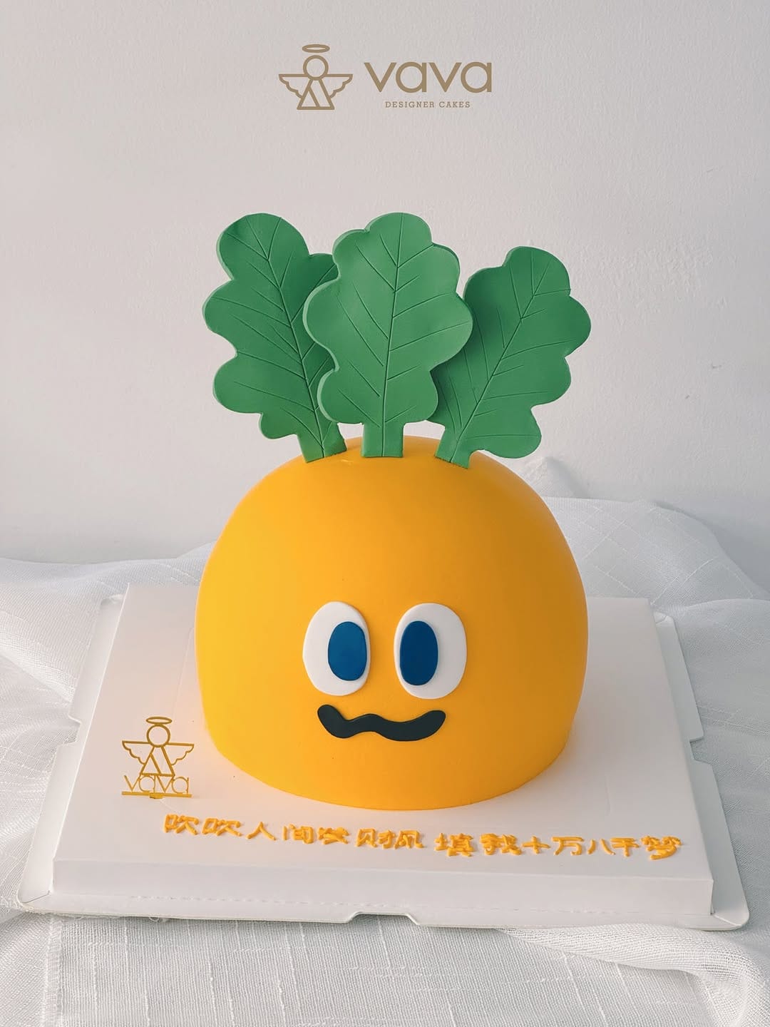 Post 1 by VaVa Designer Cakes on Instagram (image)