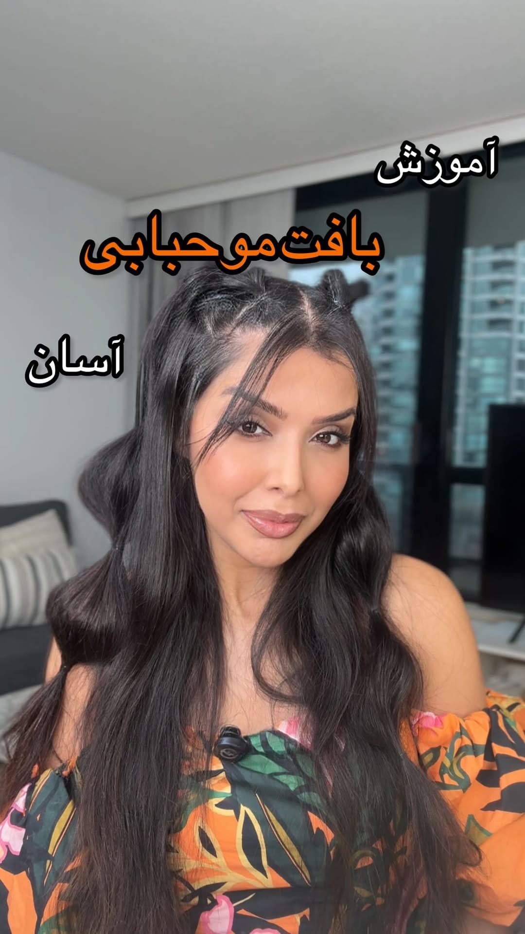 Post 4 by Arina Shohadaei on Instagram (video)