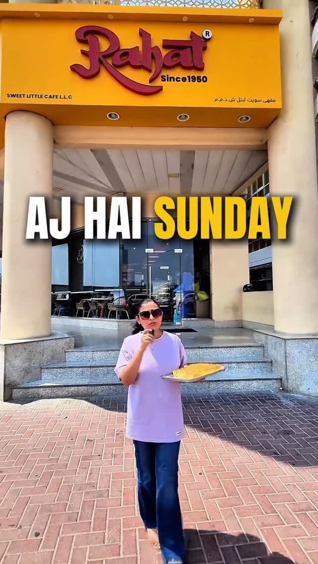 Post 4 by Rahat Since 1950 on Instagram (video)