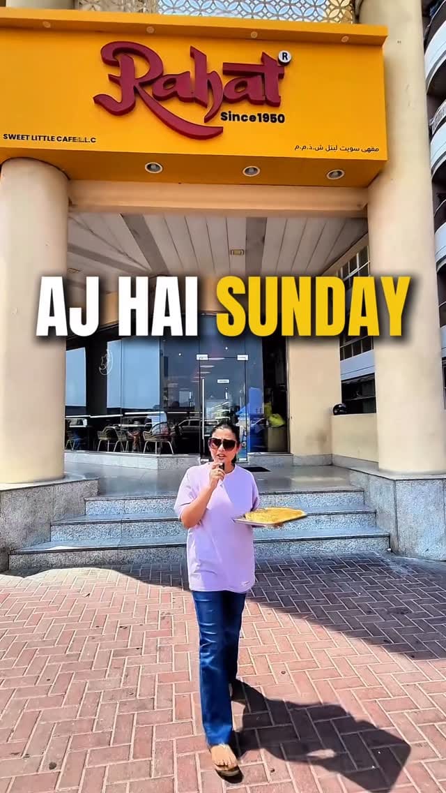 Post 3 by Rahat Since 1950 on Instagram (video)