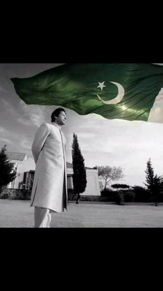 Post 6 by Uzma shahzad on Instagram (video)