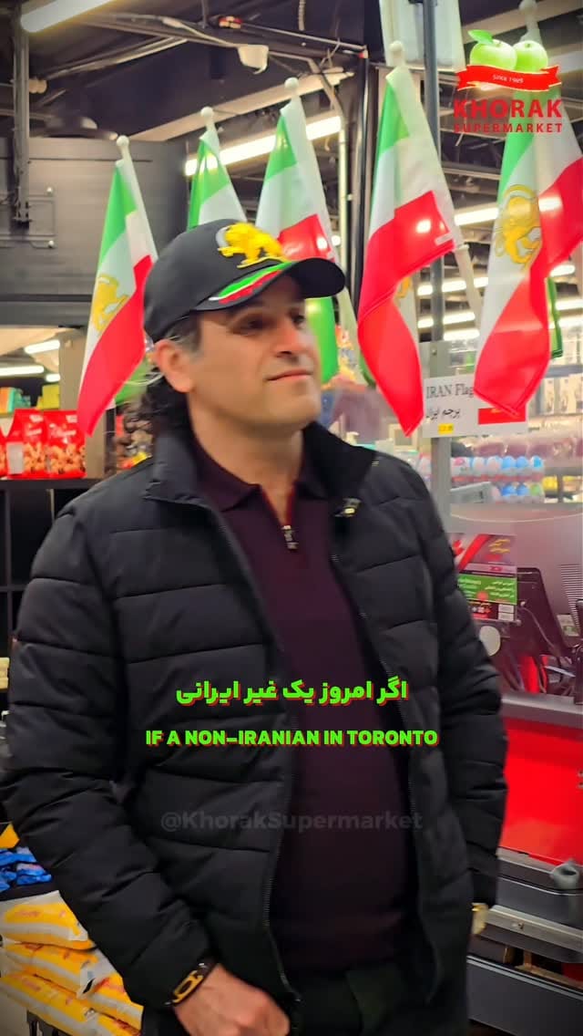 Post 2 by Khorak Supermarket on Instagram (video)