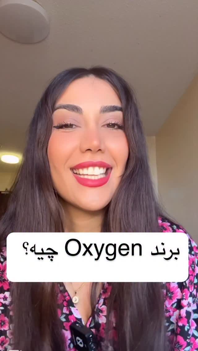 Post 7 by Oxygen Botanicals on Instagram (video)