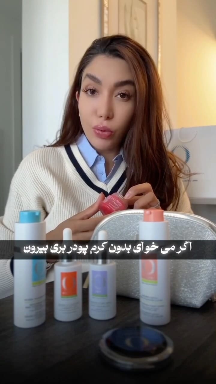 Post 6 by Oxygen Botanicals on Instagram (video)