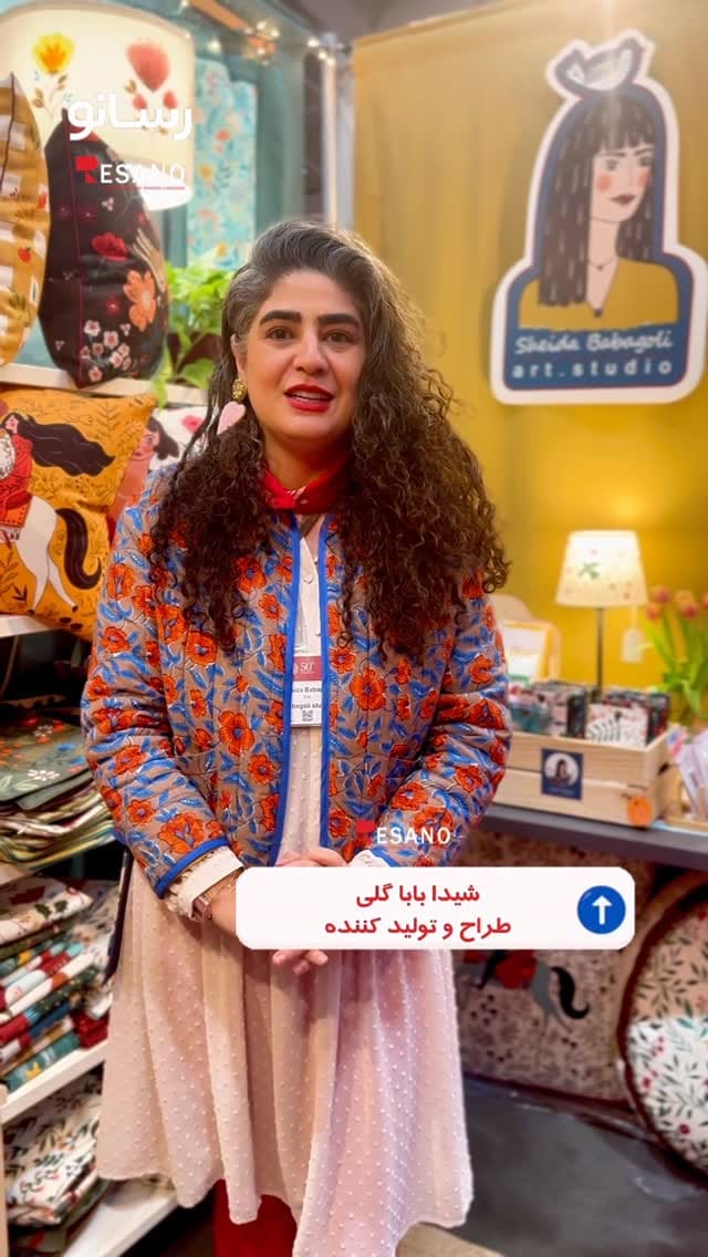 Post 7 by باباگلی.استودیو |  فروش اکسسوری خانه on Instagram (video)