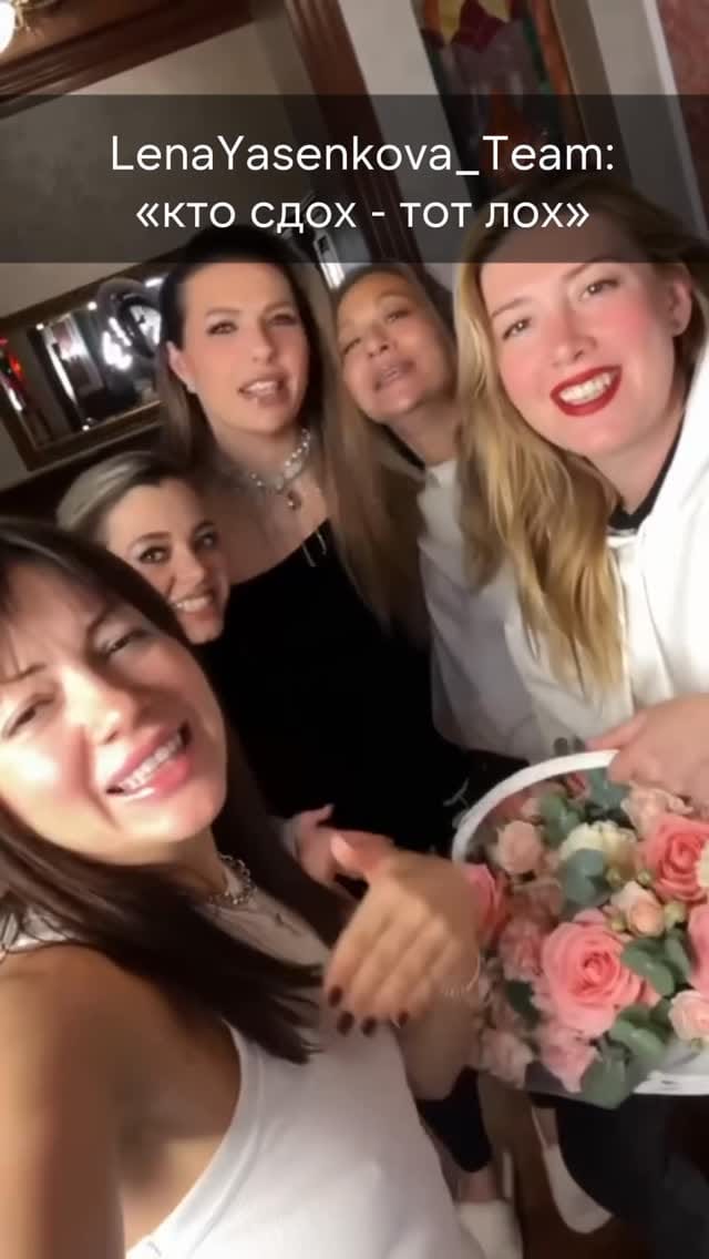 Post 4 by INTERNATIONAL BEAUTY TEAM on Instagram (video)