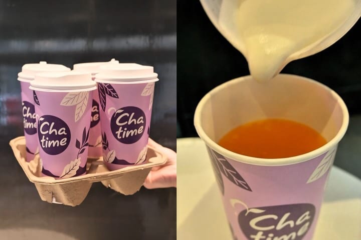 Post 7 by Chatime Canada on Instagram (carousel)