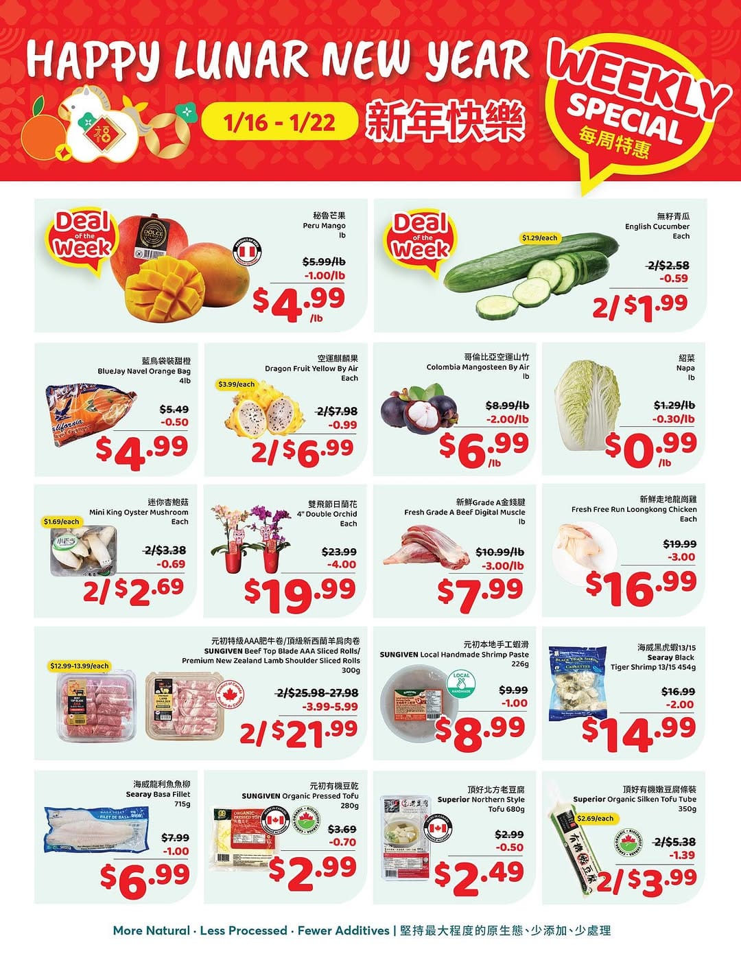 Post 4 by Sungiven Foods Canada on Instagram (carousel)