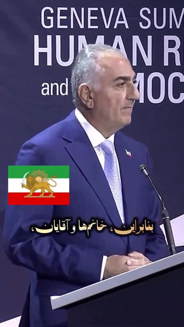 Post 3 by Fatemeh.Azami on Instagram (video)