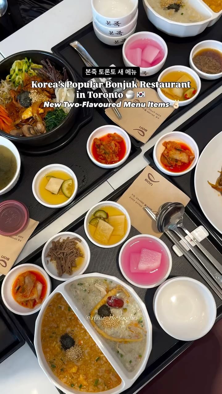 Post 7 by 🌹 Rosie | Toronto Foodie 🇨🇦🇰🇷 on Instagram (video)