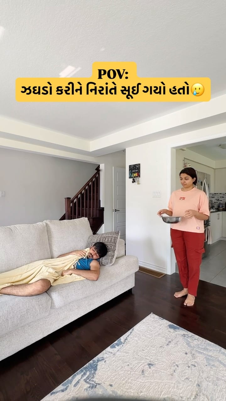 Post 10 by Riddhi Darshan Ahir on Instagram (video)