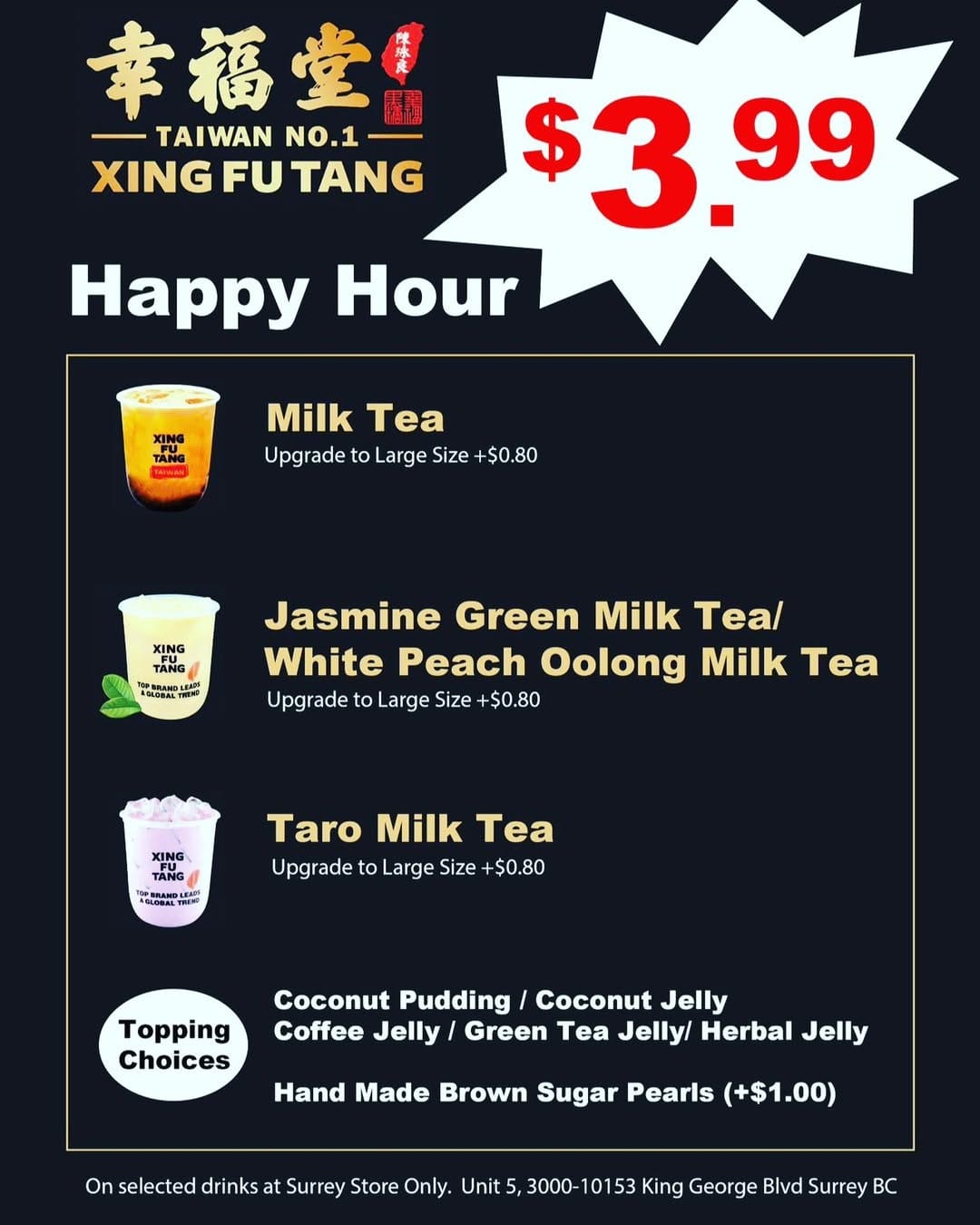 Post 9 by Xing Fu Tang Canada 幸福堂加拿大🇨🇦 on Instagram (image)