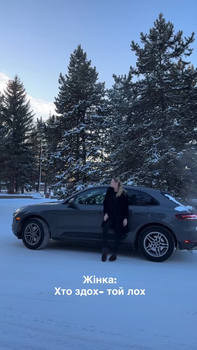 Post 6 by Anastasiia 🇨🇦Canada, Edmonton📸UGC creator on Instagram (video)
