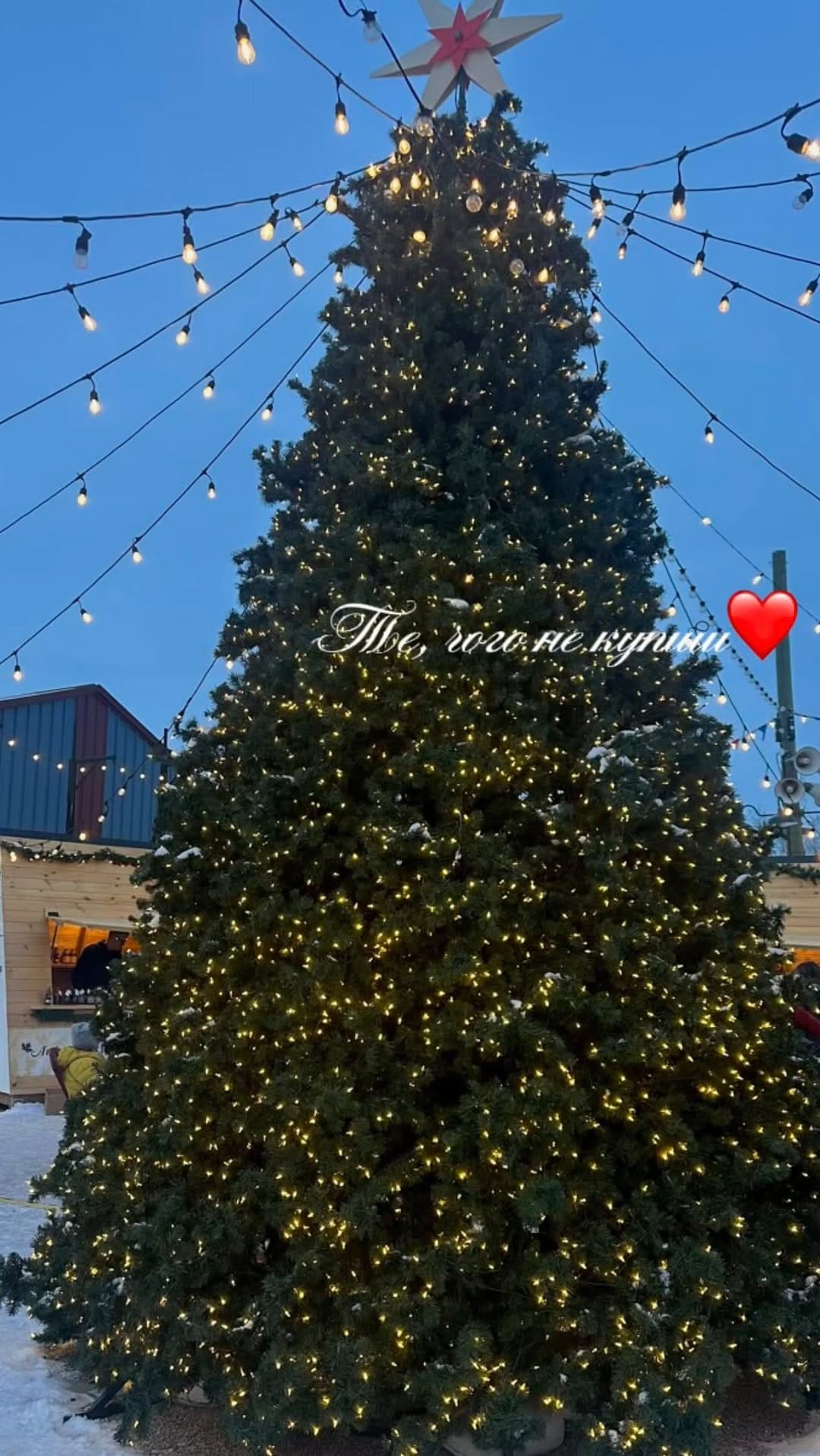 Post 7 by Anastasiia 🇨🇦Canada, Edmonton📸UGC creator on Instagram (video)
