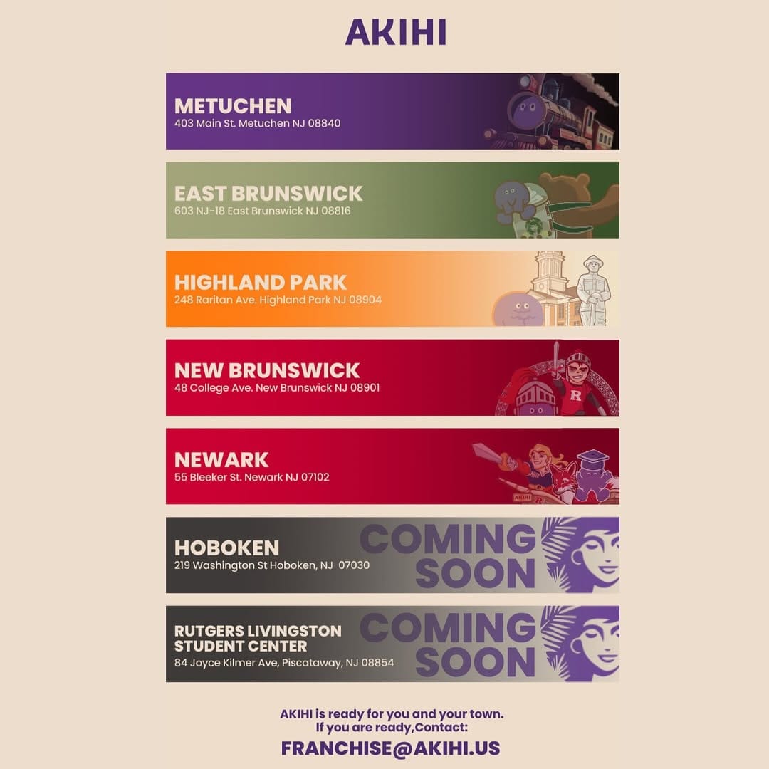 Post 8 by Akihi Bubble Tea on Instagram (image)