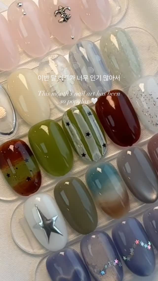 Post 9 by ᴍ & ɴ ᴀ ɪ ʟ on Instagram (video)