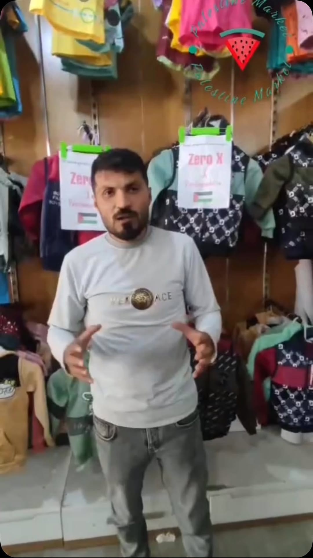 Post 3 by PalestineMarket.ca on Instagram (video)