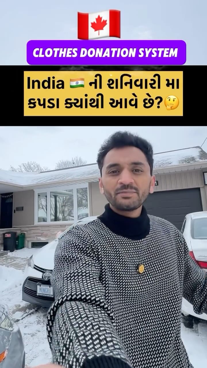 Post 4 by parth patel on Instagram (video)