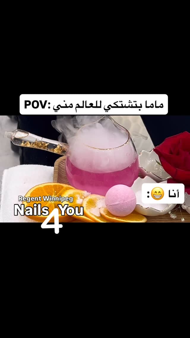 Post 5 by Nivin Elhussiny on Instagram (video)