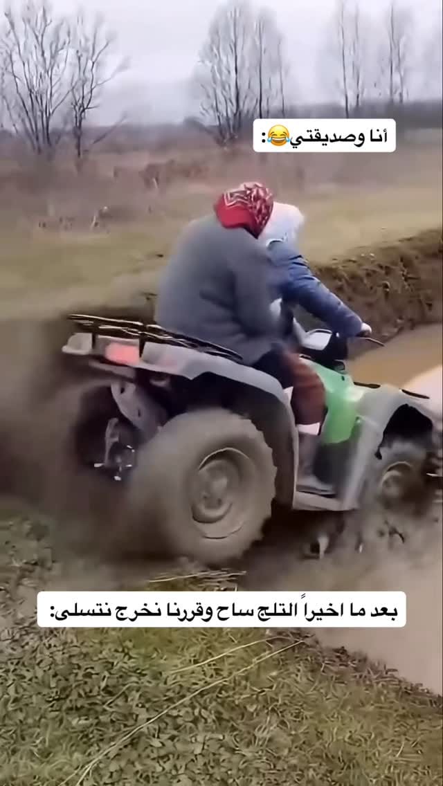 Post 6 by Nivin Elhussiny on Instagram (video)