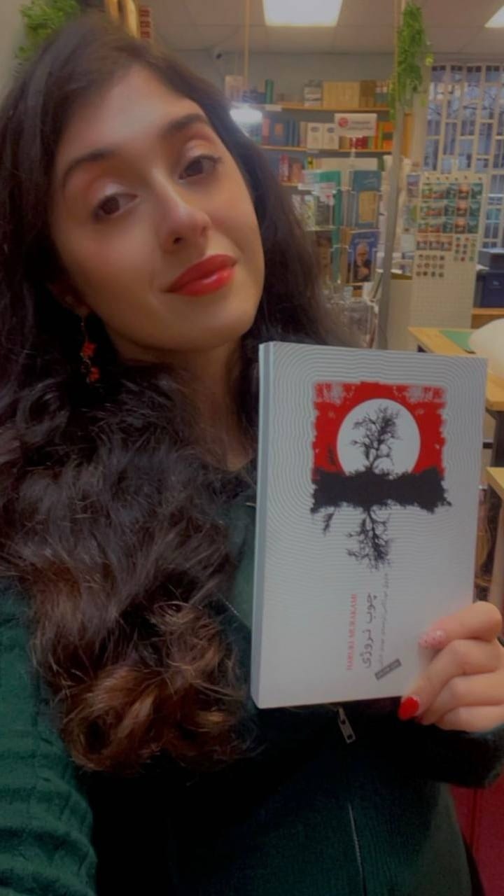 Post 7 by PanBeh Bookstore کتاب پان به on Instagram (video)