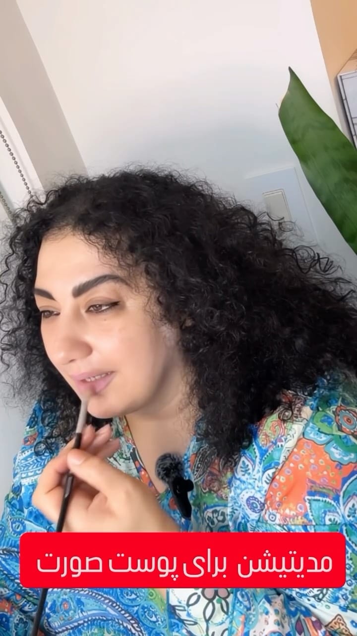 Post 3 by Bahare Sohrabi on Instagram (video)