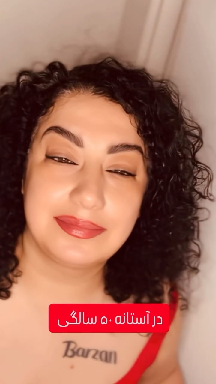 Post 4 by Bahare Sohrabi on Instagram (video)
