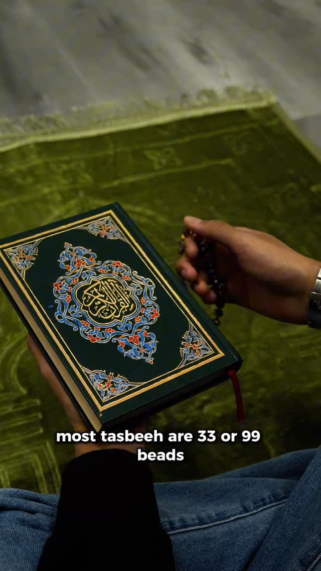 Post 2 by Deen City | Islamic Lifestyle Store on Instagram (video)