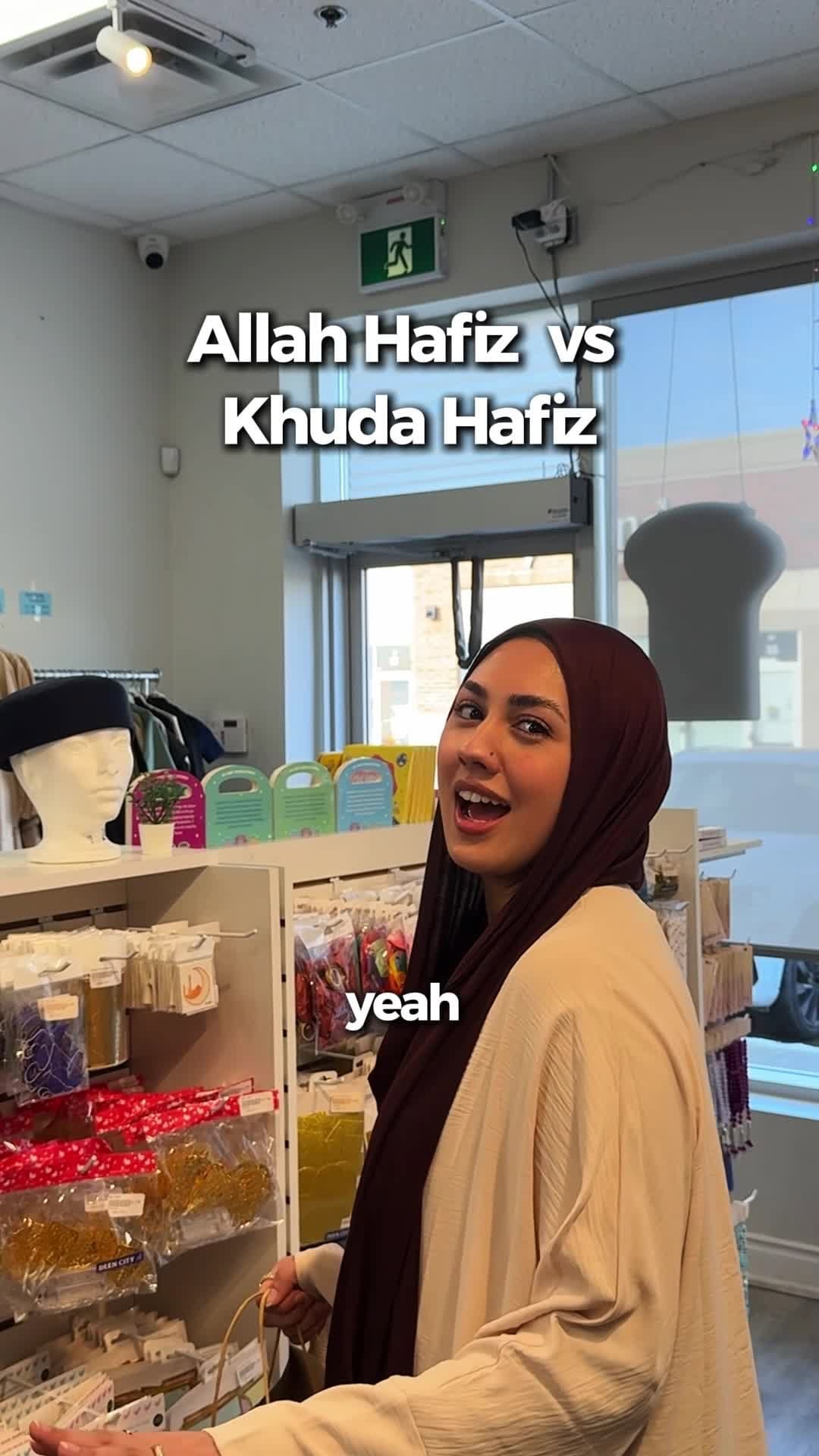 Post 3 by Deen City | Islamic Lifestyle Store on Instagram (video)
