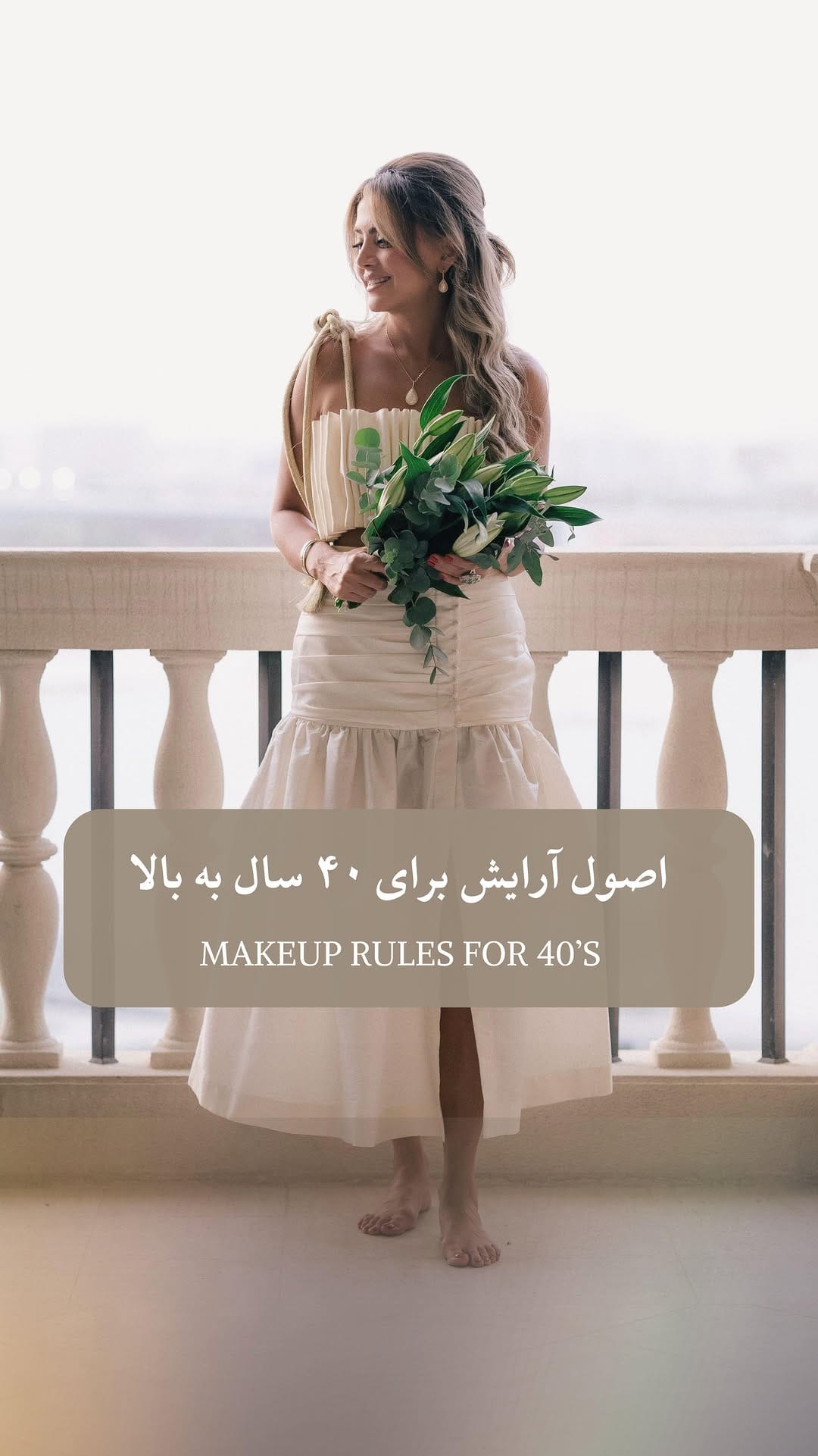 Post 6 by Bahar Eslami | Content Creator on Instagram (video)