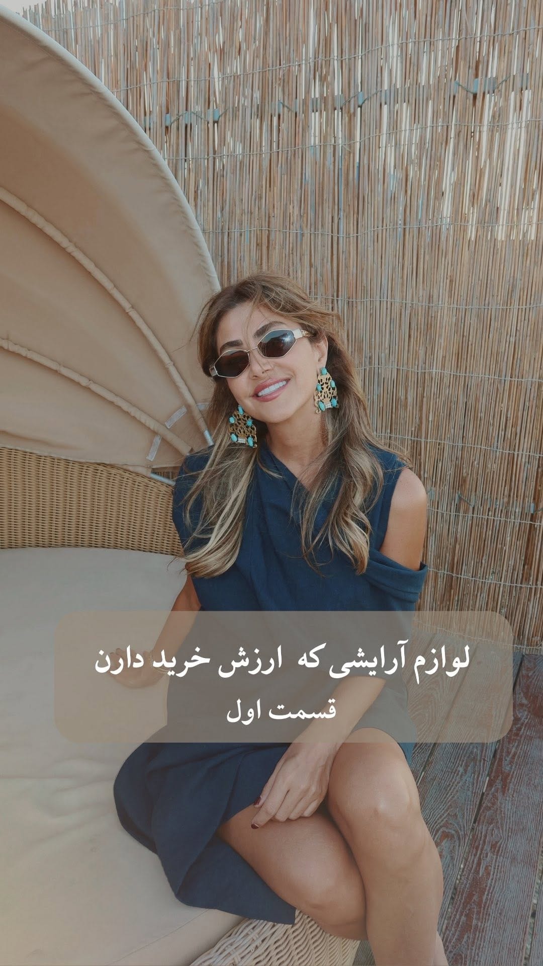 Post 10 by Bahar Eslami | Content Creator on Instagram (video)