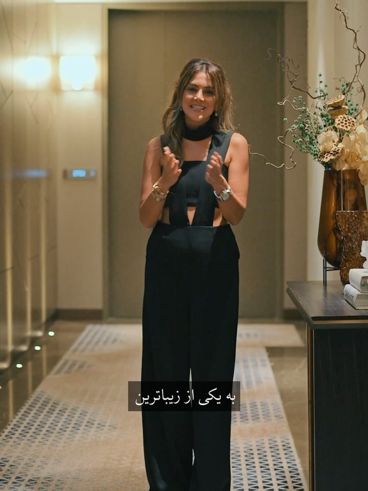 Post 5 by Bahar Eslami | Content Creator on Instagram (carousel)