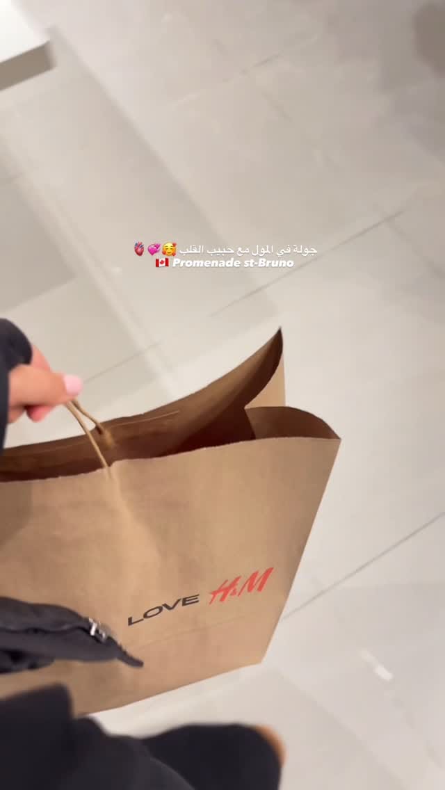 Post 1 by @__wiss.m__ on Instagram (video)