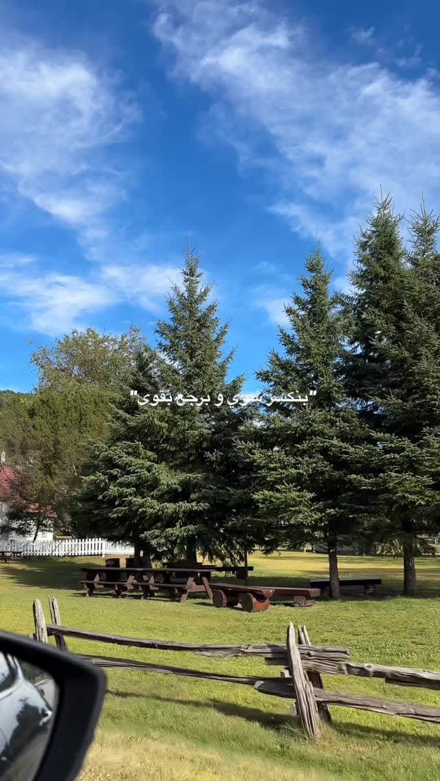 Post 6 by @__wiss.m__ on Instagram (video)