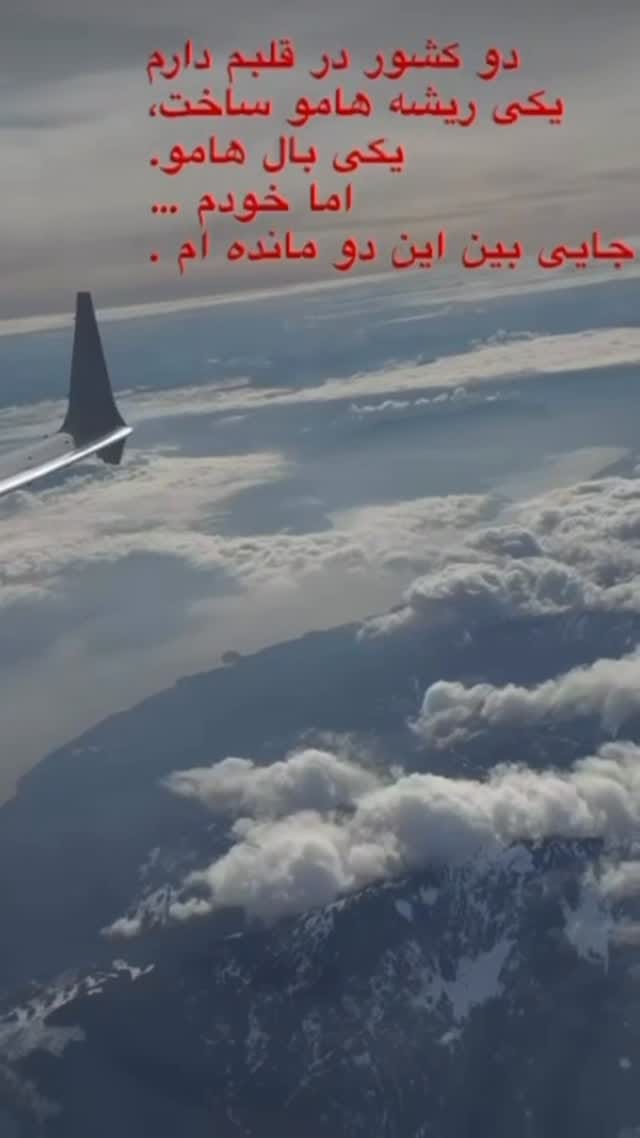 Post 1 by Dr.Farzaneh nouruzkhani | دکتر فر on Instagram (video)