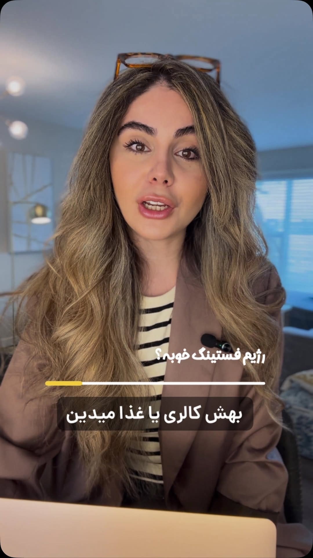 Post 10 by Dr.Farzaneh nouruzkhani | دکتر فر on Instagram (video)