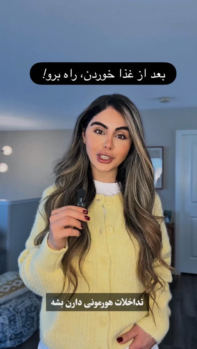 Post 6 by Dr.Farzaneh nouruzkhani | دکتر فر on Instagram (video)