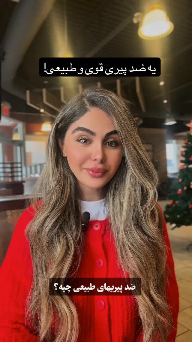 Post 5 by Dr.Farzaneh nouruzkhani | دکتر فر on Instagram (video)