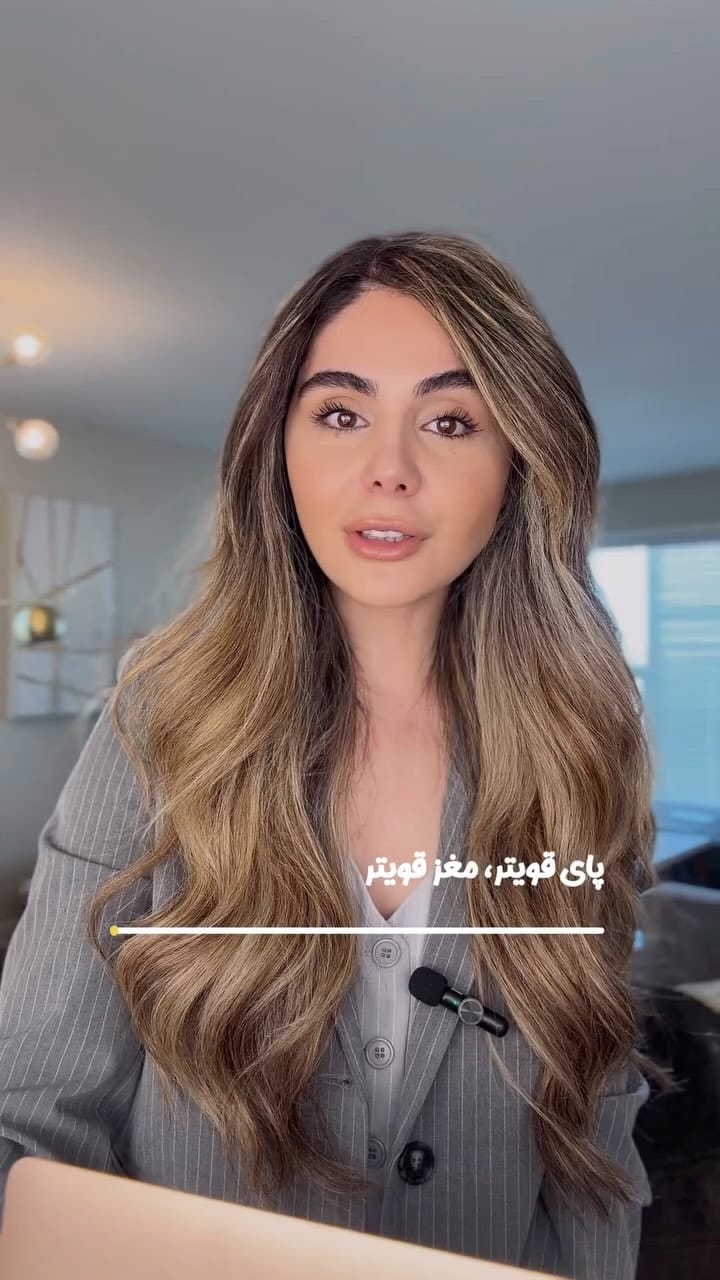 Post 9 by Dr.Farzaneh nouruzkhani | دکتر فر on Instagram (video)