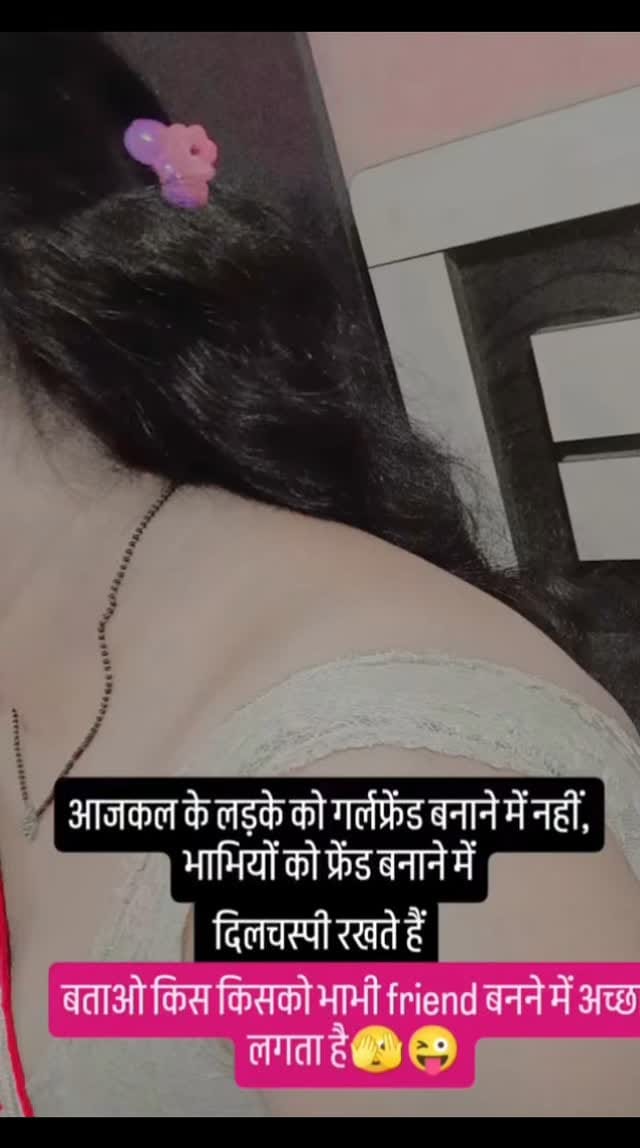 Post 9 by Smeat.gabru on Instagram (video)