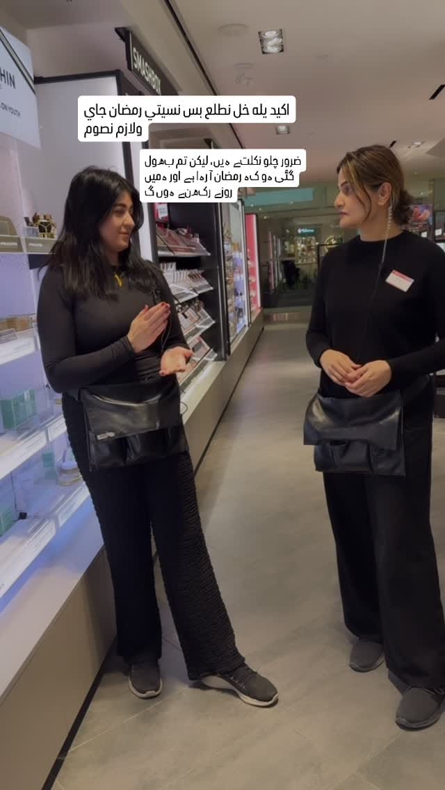 Post 5 by Reem Al Malaika ريم الملائكه on Instagram (video)
