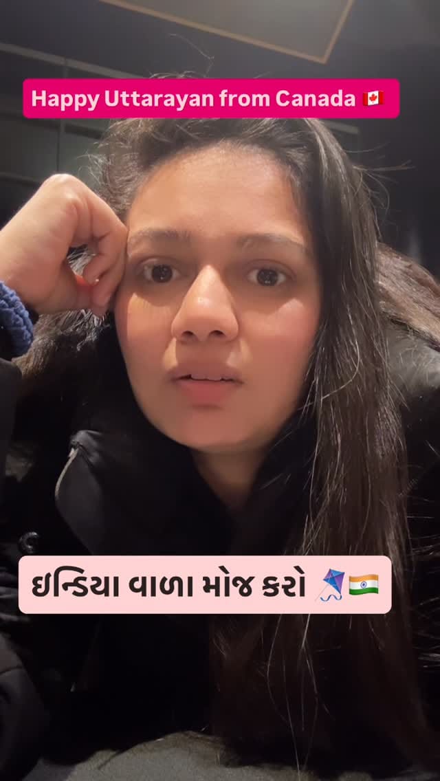 Post 5 by Jalpa Hirpara on Instagram (video)