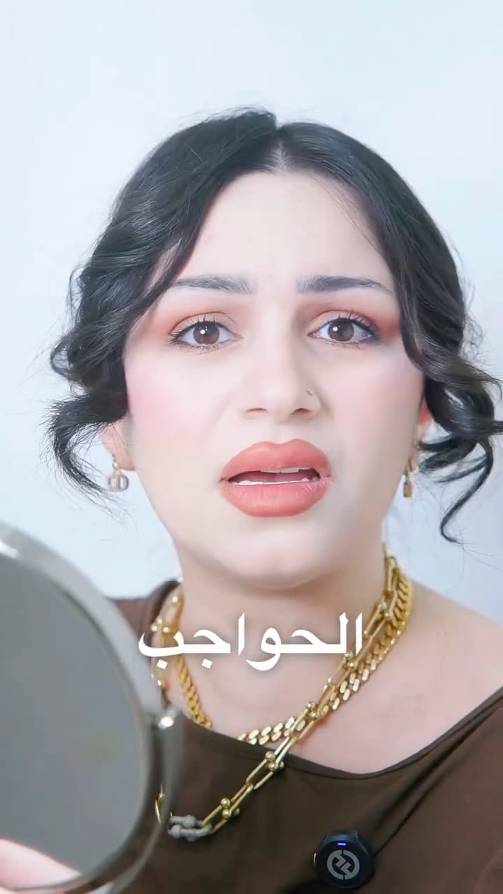 Post 3 by Padra Beauty on Instagram (video)