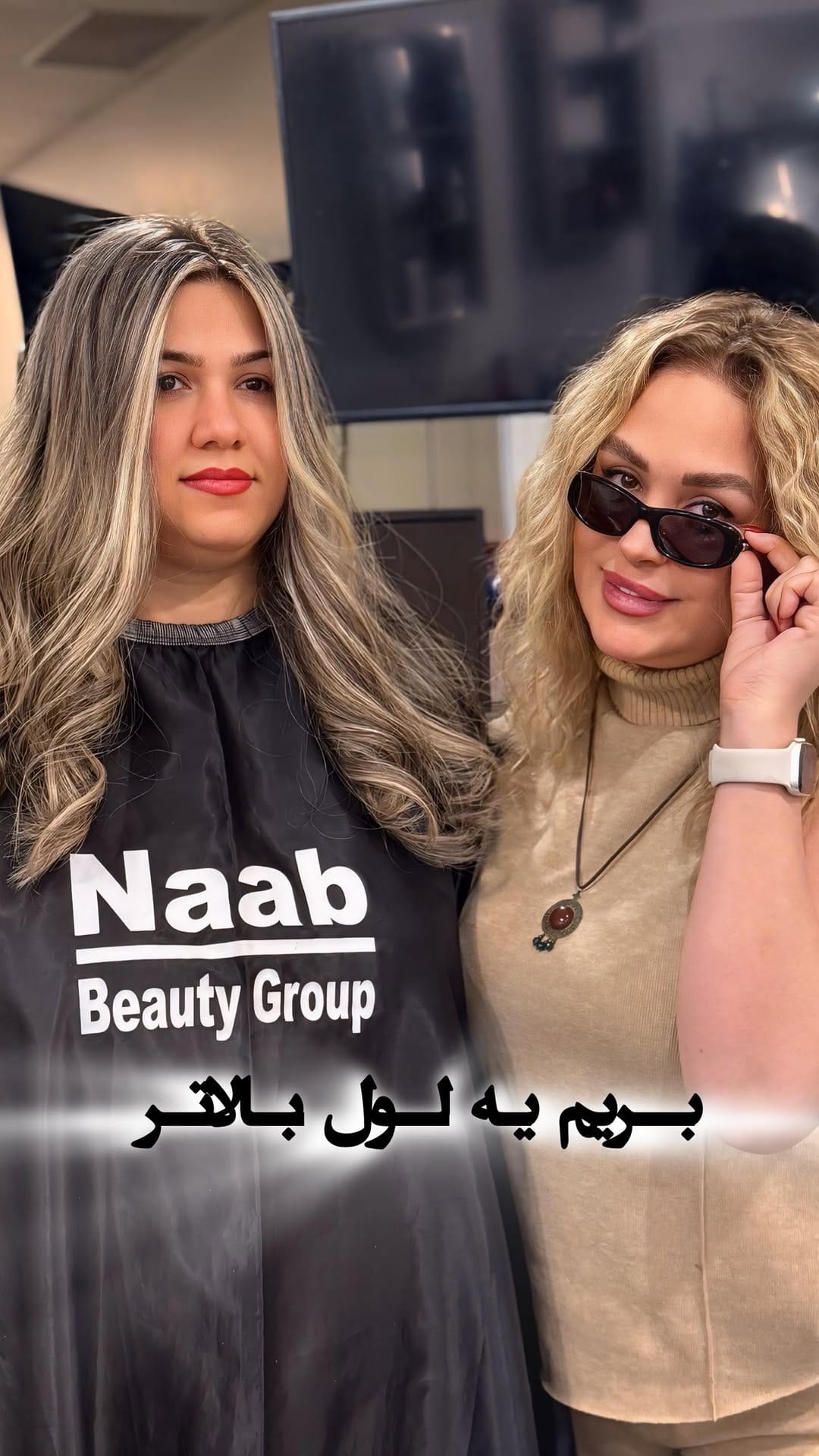 Post 4 by Hair color & Balayage | رنگ و لایت مو کانادا🇨🇦 on Instagram (video)