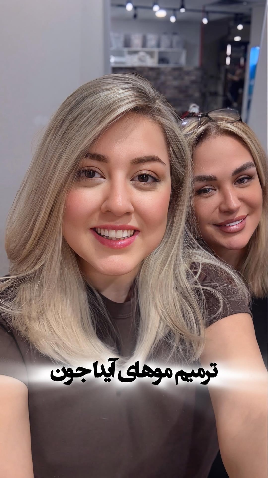 Post 7 by Hair color & Balayage | رنگ و لایت مو کانادا🇨🇦 on Instagram (video)