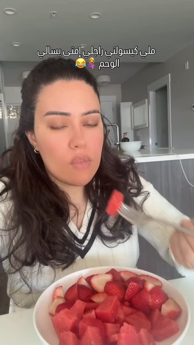 Post 8 by Ilham Arhmir on Instagram (video)